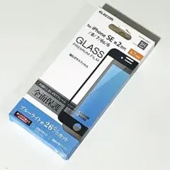 ★未開封★ELECOM　強化ガラスフィルム　iphoneSE第2世代/8/7