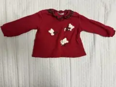 Item thumbnail for item 3da328d5-7317-4453-9708-1b17f33463cc