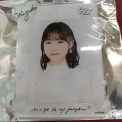 AKB48 スペシャルクジ 日替わり賞 2025 7 20 山内瑞葵