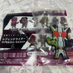 仮面ライダーシリーズ ラバーマスコット 仮面ライダーW エクストリーム