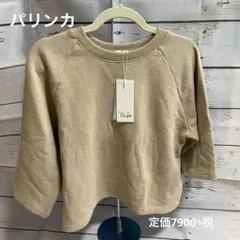【新品タグ付き】7分袖 スウェット トップス