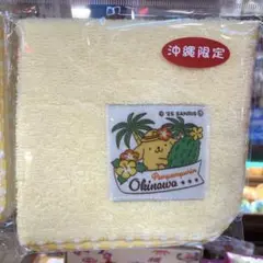 【沖縄限定】 日焼けポムポムプリン ミニタオル ハンカチ 沖縄