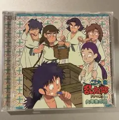 忍たま乱太郎　ドラマCD 六年生の段