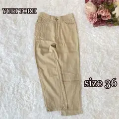 YUKI TORII ユキトリイ日本製チノパン36ゆったりストレート キュプラ