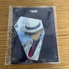 名探偵コナン 中国限定　永遠の一瞬　特典　アクリルキーホルダー　怪盗キッド
