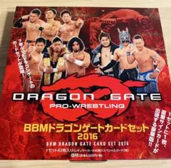 BBM ドラゴンゲート カードセット2015