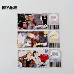 高崎ぼすこ とろけるくちびる コラボカフェ 特典 チケット風 ミニカード