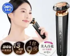 Item thumbnail for item d7aec021-aa10-4528-8da4-d2e79f34cdd0