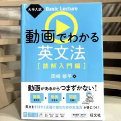 Item thumbnail for item ea84cc37-79f8-4eab-bb22-ce26bb35ffe4