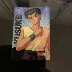 幽遊白書 Yusuke トレーディングカード 50