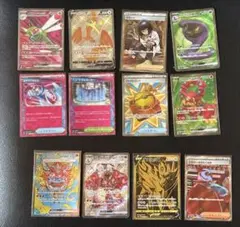 ポケモンカード　12枚セット　SAR SR