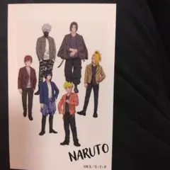 NARUTO AKIBA