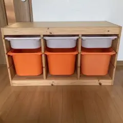 IKEAトロファスト