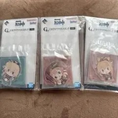 原神 一番くじ アクリルスタンド セット