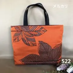 帯リメイクバッグ 522 トートバッグ(メルカリ)