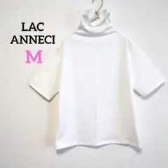 1240 半袖Tシャツ カットソー ハイネック ストレッチあり 【M】 ホワイト