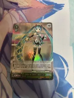 2025年最新】ヴァイス 共鳴する diva 初音ミクの人気アイテム