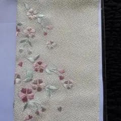 Item thumbnail for item 7e0f9e9c-238e-4f2c-8027-6bee2ed78f2a