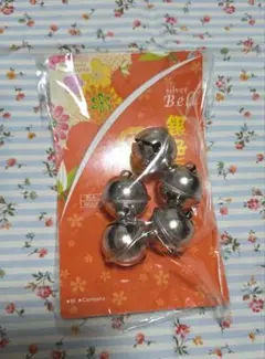 DAISO 銀色の鈴 5個セット 約2.5cm