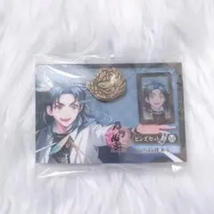 刀剣乱舞 とうらぶ 太鼓鐘貞宗 ピンズ セット 未使用