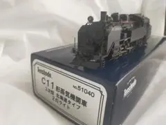 【中古】天賞堂 No.51040 C11形蒸気機関車 3次型 北海道タイプ 2灯 Yahoo!オークション - 天賞堂 Tenshodo No.51040 C11形 蒸気機関