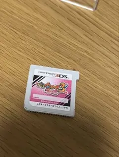 妖怪ウォッチ3てんぷらニンテンドー3DS