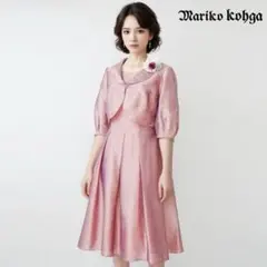 Item thumbnail for item dc4fd8b7-b636-479f-bae6-f87e4ef65236