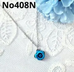 Item thumbnail for item 2ca79938-99be-4dee-9ee2-1a57e6cf65c7