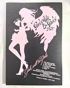 ITZY『Girls Will Be Girls』Folder 開封済み
