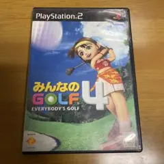 みんなのGOLF 4 PlayStation 2