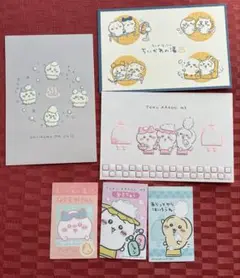 Item thumbnail for item 730fd283-1234-41e9-b11c-aa3728edcebf