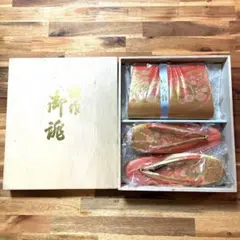 【売り切りSALE】高級 佐賀錦 草履バッグセット