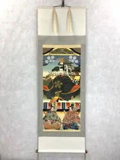 『箱有』日本画 大倉玉雲　官公御尊像 菅原道真公御影　天神様 絹本 掛軸 箱有』日本画 大倉玉雲 官公御尊像 菅原道真公御影 天神様