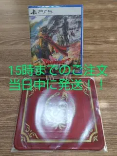 Item thumbnail for item c1614d95-b7e9-425a-9b67-46693dc4035b