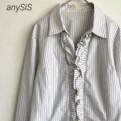 anySiS シャツ ブラウス ストライプ ふりふり フリル スーツ 上品