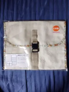 Item thumbnail for item 2afb2d5e-6561-4290-bdd3-cf73cd6c5002