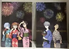 Item thumbnail for item 19ba5fa1-d213-4e81-8663-a61e511cb8fc