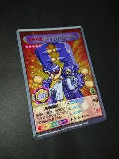 メダロットOCG/ティレルビートル
