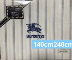 新品未使用★Burberrys★バーバリー★フラットシーツ★ボーダー