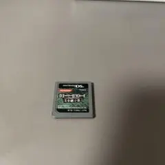 デスノート　Lを継ぐ者　DS