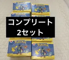 マクドナルド　コンプリート2セット　ポケモン　プロモ