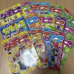 週刊 なぞ!?とき 2014年 9/14号 [分冊百科] 2025年最新】朝日 週刊 なぞときの人気アイテム - メルカリ