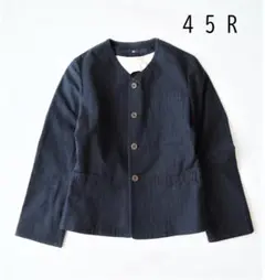 45R スビンモールスキン ノーカラージャケット 日本製