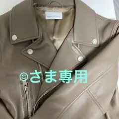 SALE❕ アッパーハイツ ラムスキン ライダース