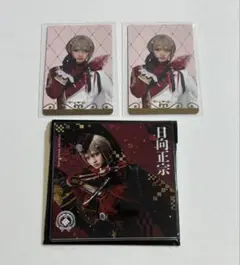 Item thumbnail for item 7101195d-9544-4dd9-974a-3f369438aa78