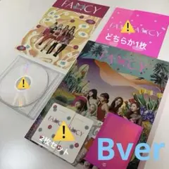 TWICE FANCY YOU アルバム B ver