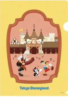 【非売品】東京ディズニーリゾートオリジナルA4クリアファイルピノキオ【新品未開封