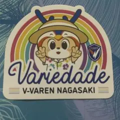 ★ Vファーレン長崎 ★ V-lovers特典 ヴィヴィくん ステッカー