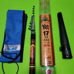 希少美品❗NFT(ケブラー製)翔17GX525中調