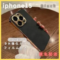 iPhone15ケースカバーブラックラムレザー新品韓国高級O最安